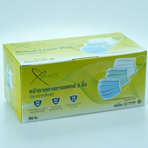 Medical 3 Layer Mask