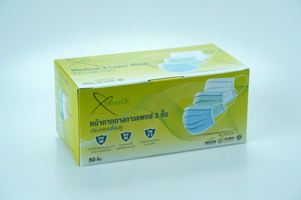 Medical 3 Layer Mask