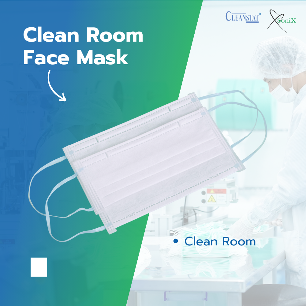 Clean Room Face Mask หน้ากากอนามัยคลีนรูม