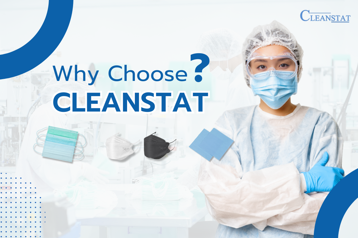 ทำไมต้องซื้อสินค้าคลีนรูมกับ Cleanstat